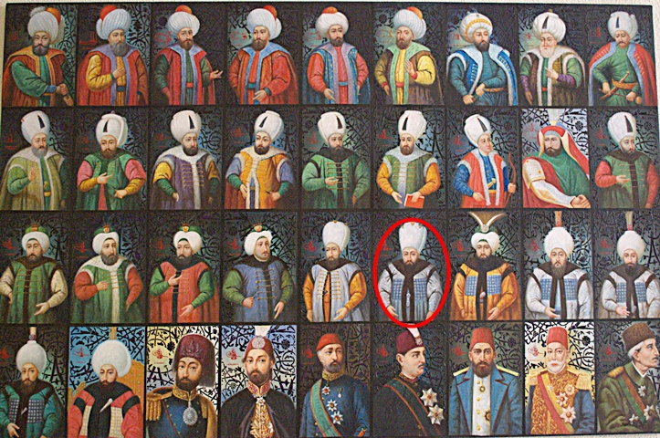 Portraits Of The Ottoman Sultans - Istanbul MIlitary Museum